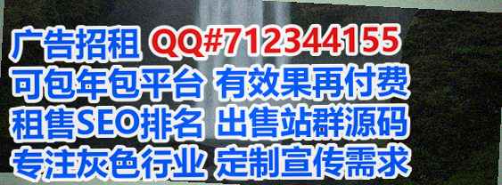 QQ群代妈机械制造工作室